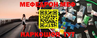 2c-b Кингисепп