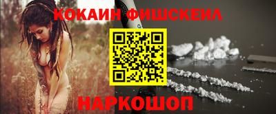стаф Кимры