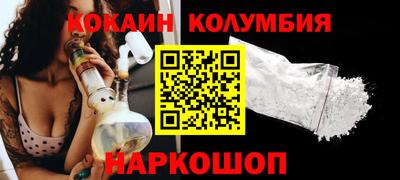 стаф Кимры
