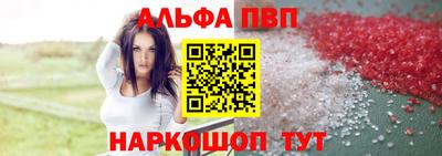 стаф Кимры