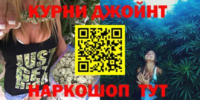 стаф Кимры