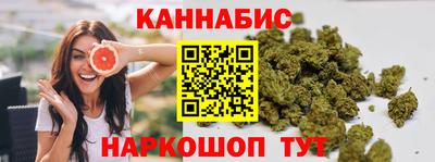 2c-b Кингисепп