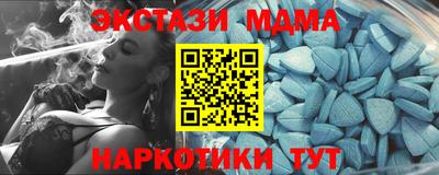 2c-b Кингисепп