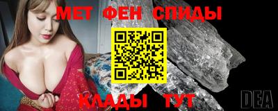 стаф Кимры