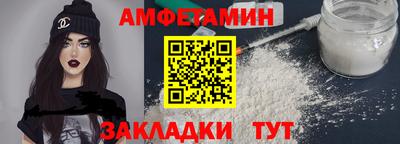 стаф Кимры
