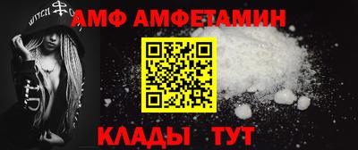 стаф Кимры