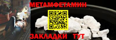 стаф Кимры