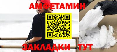 2c-b Кингисепп