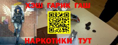 стаф Кимры