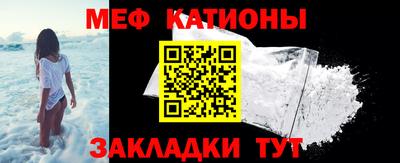 2c-b Кингисепп