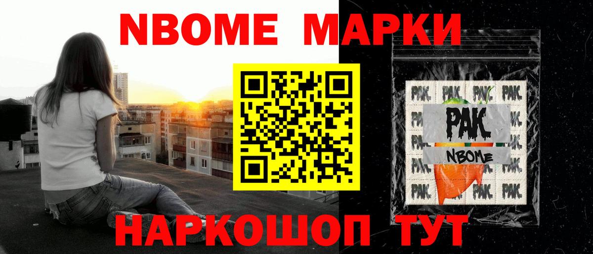 LSD-25 экстази кислота  Вход с VPN  LSD-25 экстази кислота  Великие Луки 